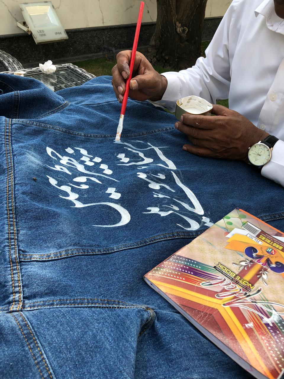 Comfortable and SUSTAINABLE Fashion