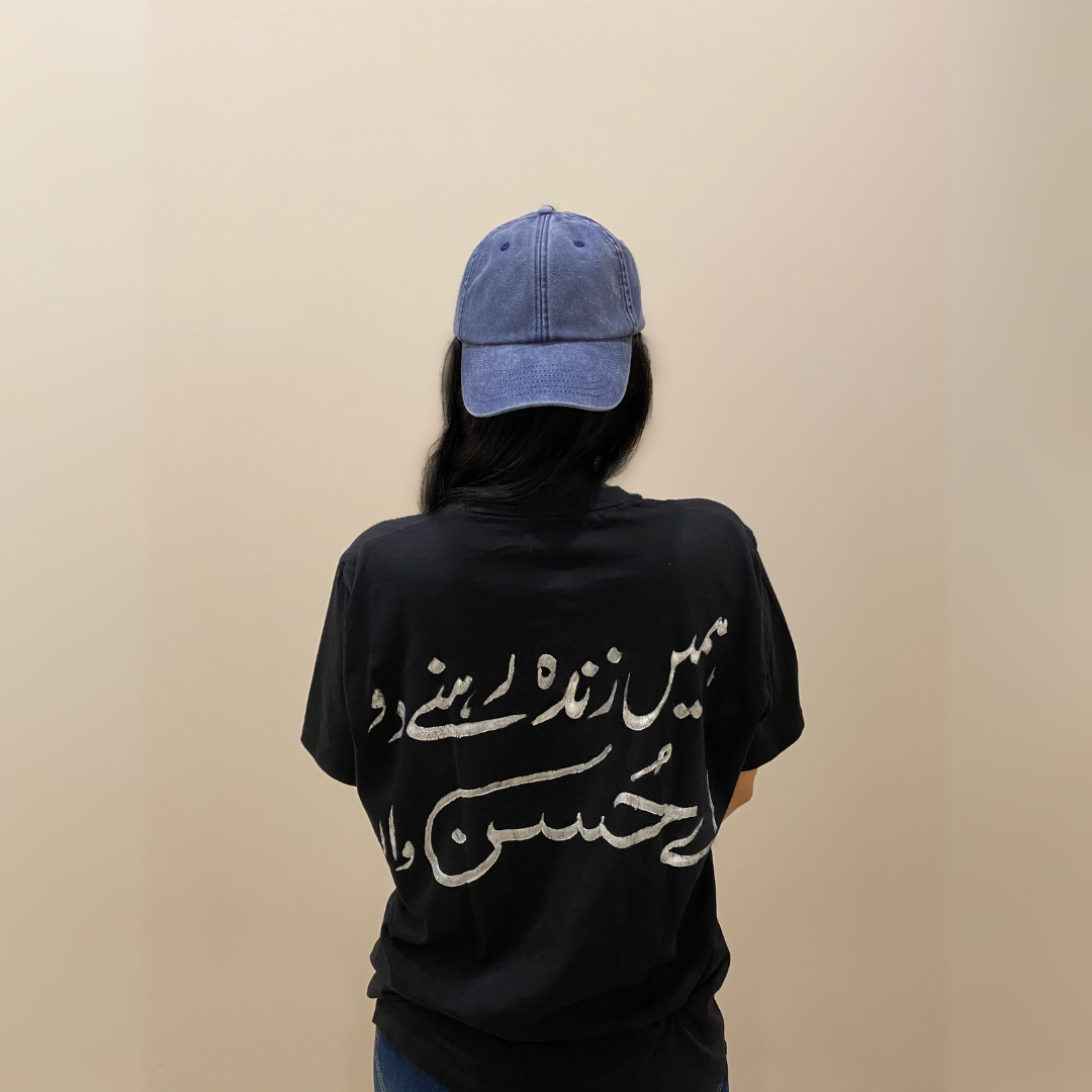 Custom Painted T-shirts with Choice of Quote