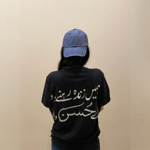 Custom Painted T-shirts with Choice of Quote