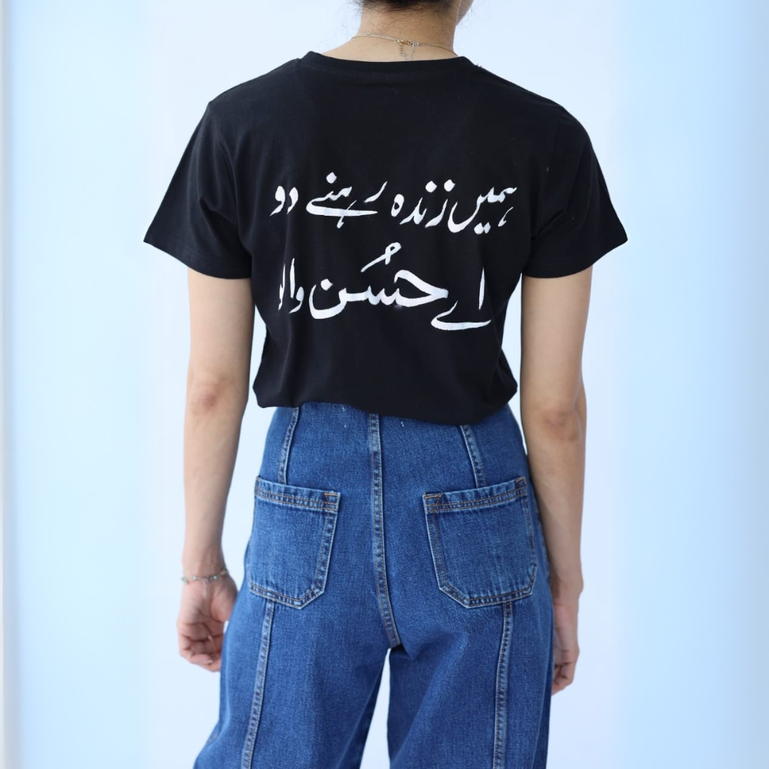 Custom Painted T-shirt