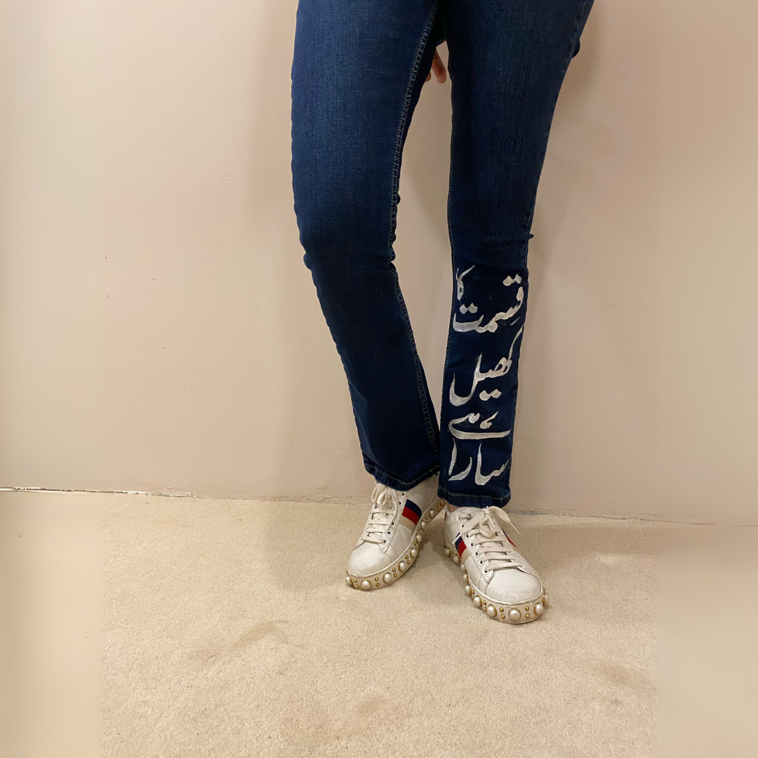 Custom Painted Bootcut Jeans